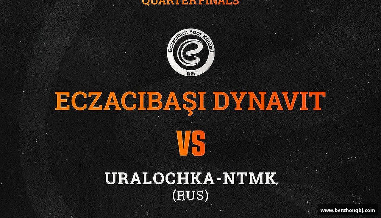 挑战自我,成就非凡